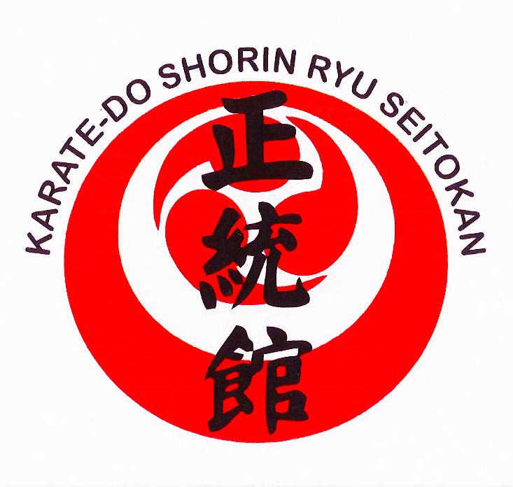 uechi ryu karate do association